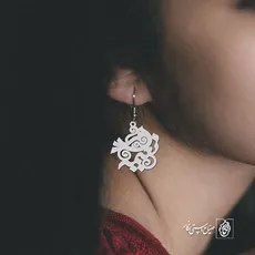 گوشواره اسم نعیمه کد 938