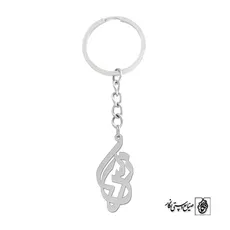 جاسوئیچی اسم نرگس کد 948