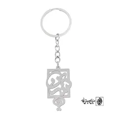 پلاک اسم نسرین کد 959