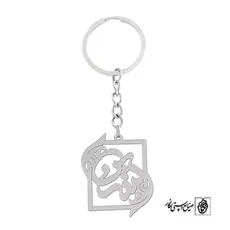 پلاک اسم نسرین کد 959