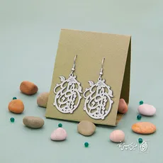 گوشواره اسم نازنین زهرا کد 971