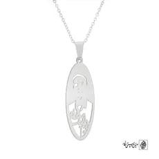 پلاک حمید احمدی خواننده قشقایی کد 200004 - 