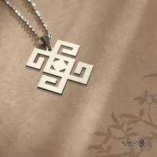 پلاک قشقایی گلیم کد 200036