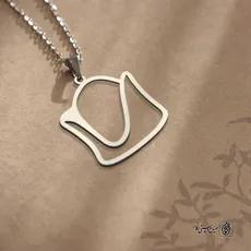 پلاک کلاه قشقایی کد 200057 - 