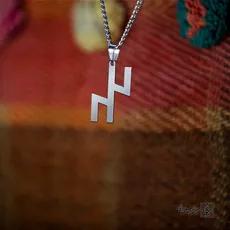 پلاک حروف ارخون ن کد 200076