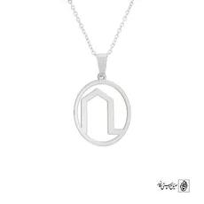 پلاک بوگدوز طوایف تُرک کد 200098