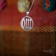 پلاک اوره‌گیر طوایف تُرک کد 200116