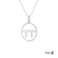 پلاک یاپرلی طوایف تُرک کد 200118