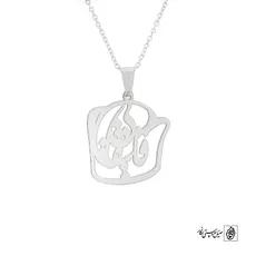 پلاک قشقایی کد 200129