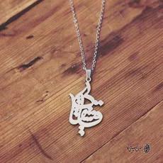 پلاک قشقایی کد 200130