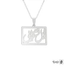 پلاک ایل قشقایی کد 200140