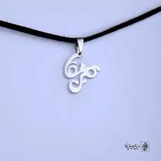 پلاک قشقایی کد 200142