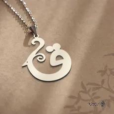 پلاک قِ بز کد 200146