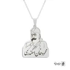 پلاک مرد قشقایی کد 210010