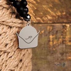 پلاک ایلم قشقایی کلاه تفنگ کد 210018