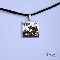 پلاک رقص محلی کد 210033