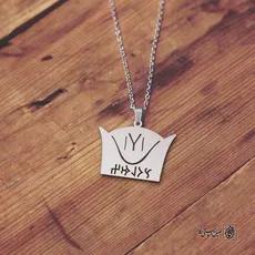 پلاک نوشته ارخون سولماز کلاه کد 210063