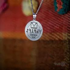 پلاک نوشته ارخون قراچه کلاه کد 210080