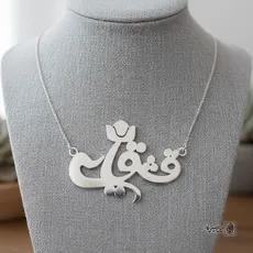 پلاک قشقایی کلاه کد 220000