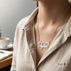 پلاک اسم آیلین کد 30027