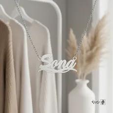 پلاک اسم سونا کد 30042