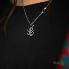 پلاک اسم سرای کد 4939