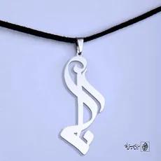 پلاک اسم آنا کد 4942