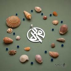 پلاک اسم مارال کد 4947