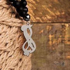 پلاک اسم آتیلا کد 4960