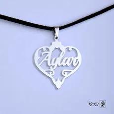 پلاک اسم آیلار کد 4965