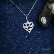 پلاک اسم آیلین کد 4968