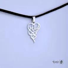 پلاک اسم ارسلان کد 4985