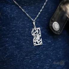 پلاک اسم سونا کد 4988