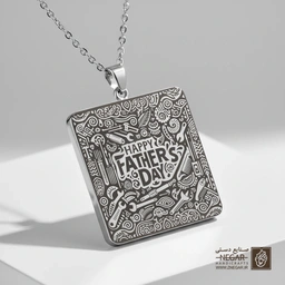 گردنبند طرح تزیینی روز پدر (حکاکی لیزری فایبر، مدل قاب مربع) کد 501241