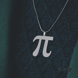 پلاک حرف a کد 3996