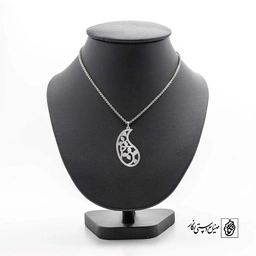 پلاک حرف m کد 4021