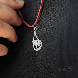 پلاک حرف m کد 4023