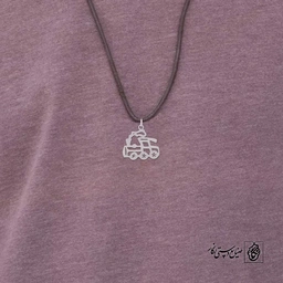 پلاک حرف a کد 3984