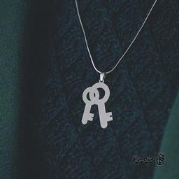 پلاک حرف a کد 3994