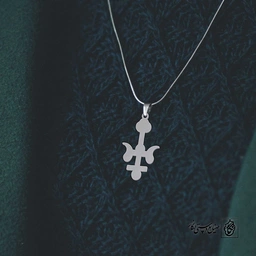 پلاک حرف a کد 3996