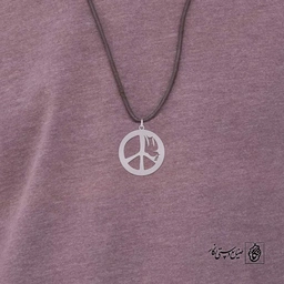 پلاک حرف a کد 3998