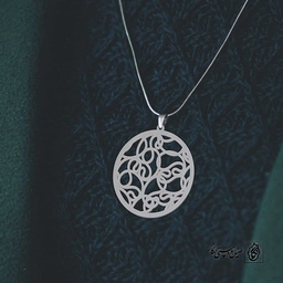 پلاک حرف m کد 4016