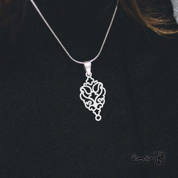 پلاک حرف m کد 4022