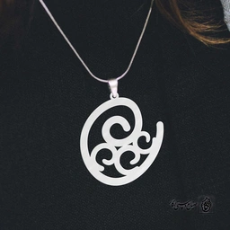 پلاک حرف m کد 4026