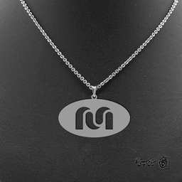 پلاک حرف m کد 4020