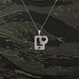 پلاک حرف a کد 3979