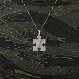 پلاک حرف a کد 4001