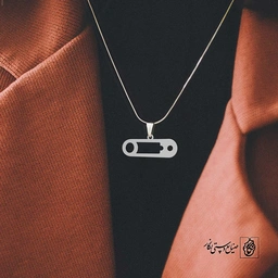 پلاک حرف میم سین کد 4011