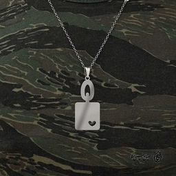 پلاک حرف m کد 4014