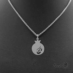 پلاک حرف m کد 4005